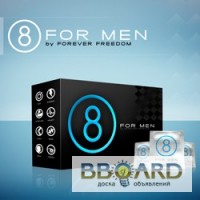 8 FOR MEN продукт для мужчин