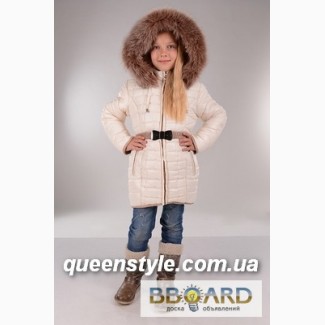 Детские зимние пальто, пуховики по низкой цене !