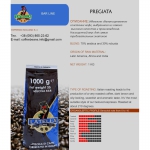 Внимание,продажа итальянского кофе Latella теперь в UA!