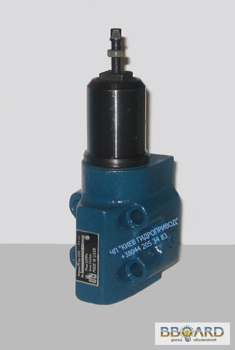 Фото 2. Клапан давления гидравлический ПГ66-32М
