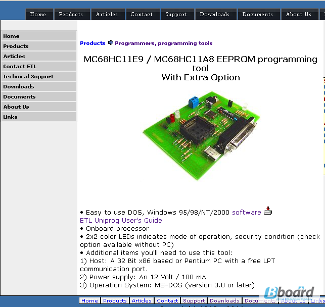 Фото 3. Программатор ETL MC68HC11E9/MC68HC11A8 - MOTOROLA