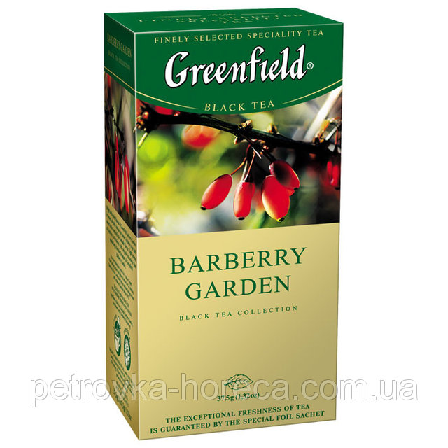 Фото 3. Чай фруктовый пакетированный Greenfield Festive Grape 100шт Виноград