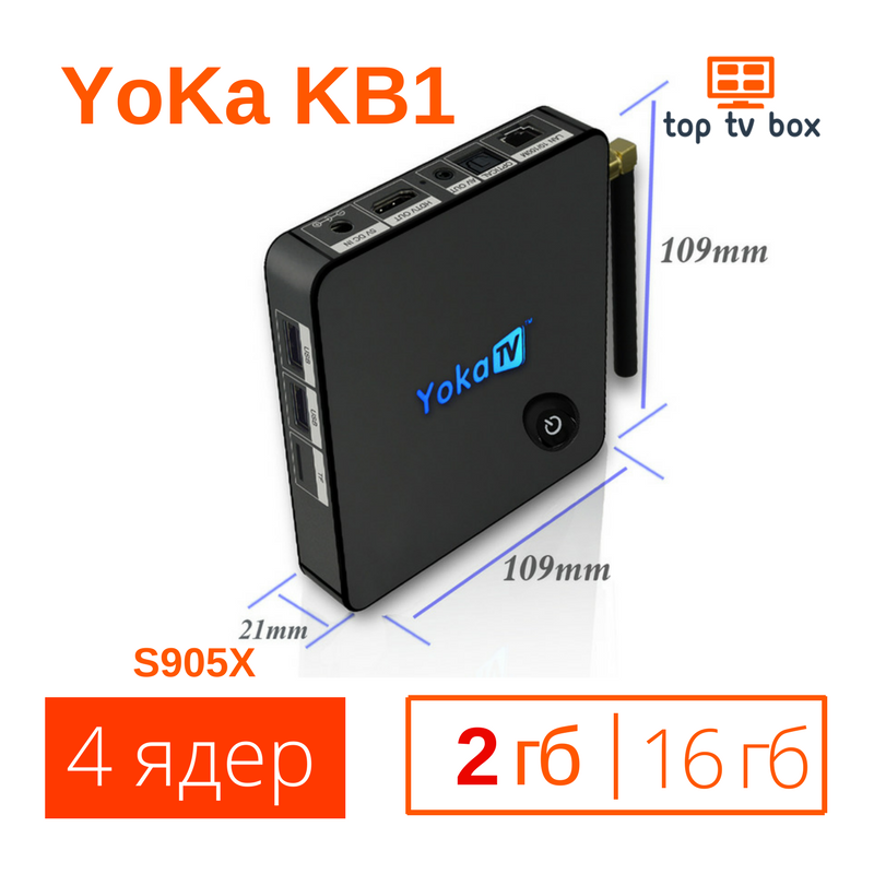 Фото 3. КУпить Цена KB1 2Gb YoKa Android 6 Smart Tv box приставка аналог X96 mini S905X 4K