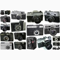 Куплю фотоаппараты и объективы СССР