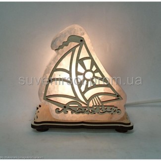 Соляной светильник Кораблик маленький, соляная лампа, ночник