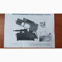 Продажа Ленточнопильный станок полуавтоматический Everising S-4633 SA