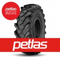 Вантажні шини 10r20 PETLAS PD40 купити з доставкою по Україні