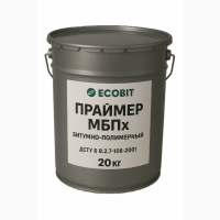 Грунтовка МБПх Ecobit ДСТУ Б В.2.7-108-2001 ( ГОСТ 32870-2014 ) 20 л