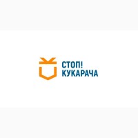 Дезінфекція Деретизація Дезінсекція
