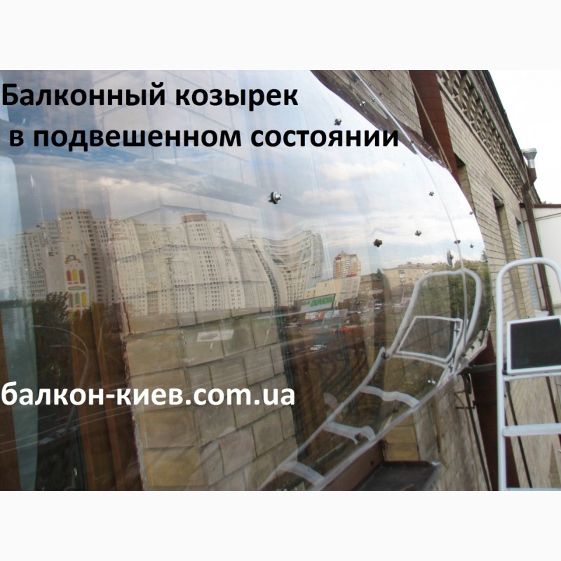 Фото 19. Ремонт и герметизация козырька на балконе.Киев
