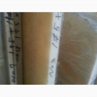 Оникс - полудрагоценный мрамор в слябах толщиной : 20 мм, 30 мм., 50 мм., и в изделиях