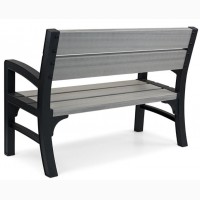 Садовая мебель Keter Montero 2 Seater Bench