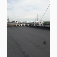 Ремонт крыши квартиры в Днепре