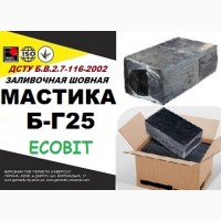 Бітумний герметік Б-ПГ-25 ЕКОБIТ брикет 30 кг