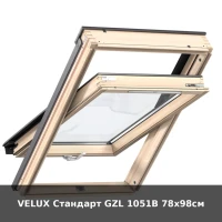 VELUX Стандарт GZL 1051В 78х98см
