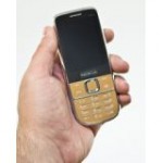 Nokia 2700C (2 sim) (Бронзовый цвет)