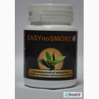 Купить Лекарственный сбор от курения (порошок) easy no smoke оптом от 50 шт