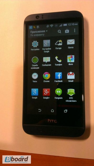 Фото 2. Продаю HTC сдма, 1гб оперативки, 8гб память