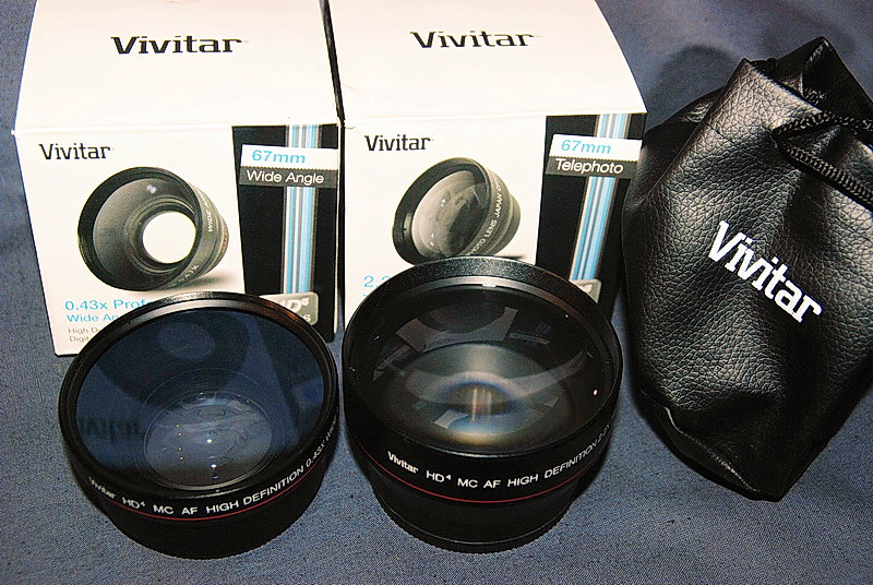 Набор Vivitar HD MC High definition 67 мм