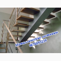 Изготовление лестниц на металлокаркасе