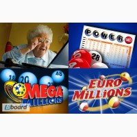 Получи бесплатный билет американской лотереи Powerball
