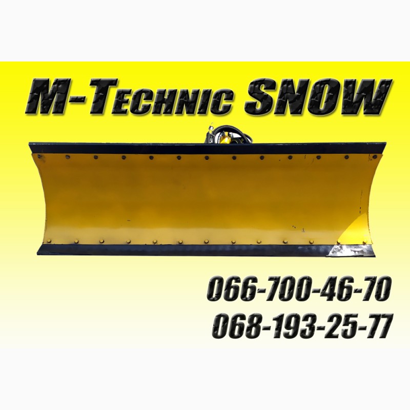 Фото 7. Снегоуборочная лопата M-Technic (МТЗ, ЮМЗ, Т-40, Т-150)