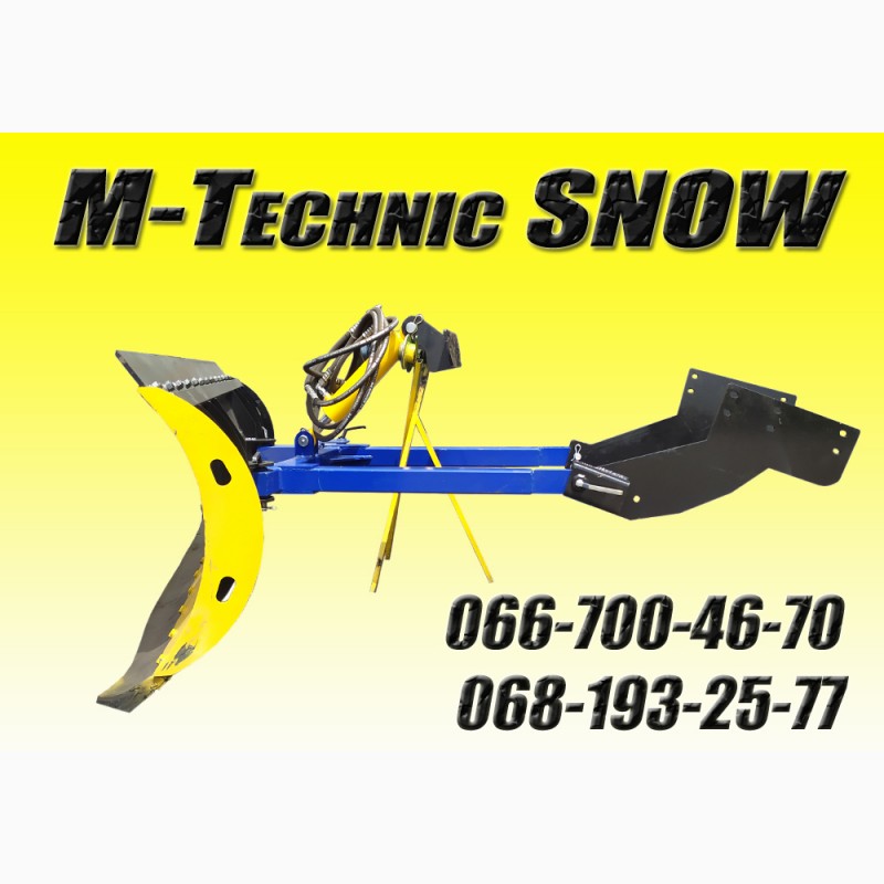 Фото 3. Снегоуборочная лопата M-Technic (МТЗ, ЮМЗ, Т-40, Т-150)