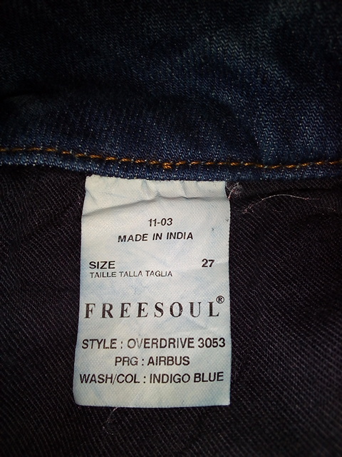 Фото 6. Фрисоуль (джинсы женские голубого цвета), 42-44 размер (S, M)