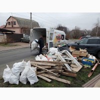 Вывоз мусора Марьяновка Колонщина Вышеград