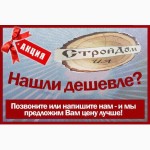 Канадская каркасная технология строительства из сип панелей в Харькове от производителя