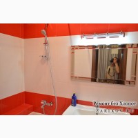 Ремонт ванной комнаты в Луганске