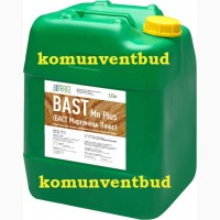 Удобрения Bast листовая подкормка-Бор, цинк, медь, молибден, железо, марганец