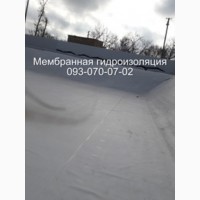 Гидроизоляция водоема, резервуара, бассейна, отстойника