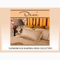 Харьковская фабрика домашнего текстиля Demi Collection