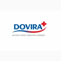 Допомога в оформленні медичних довідок