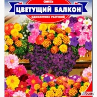 Насіння суміші квітів «Квітучий балкон»