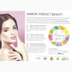 Perfect Beauty. Идеальная красота (Совершенная красота)