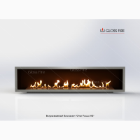 Вбудований біокамін «Очаг MS-арт.008» Gloss Fire