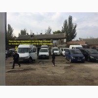 СТО в Одессе по микроавтобусам Мерседес, Фольксваген и Рено
