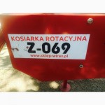Косарка роторна польська 1, 65м, косилка роторная - доставка по Україні