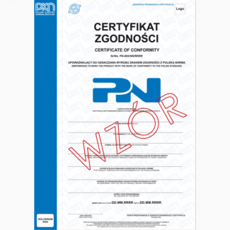Сертификация продукции в Польше. Защита бизнеса