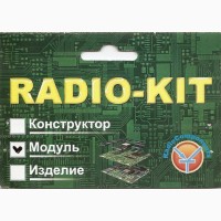 Радиоконструктор Radio-Kit K221 Программатор PIC-контроллеров на микросхеме PIC18F2550-I/P