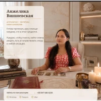 Tarot Reading Dubai