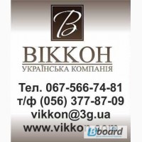 Закупаем дорого лом черных и цветных металлов