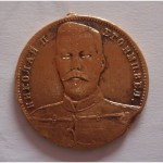 Медаль Николай 2 и Феликс президент республики франция