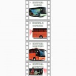 Видео контроль пассажирских перевозок