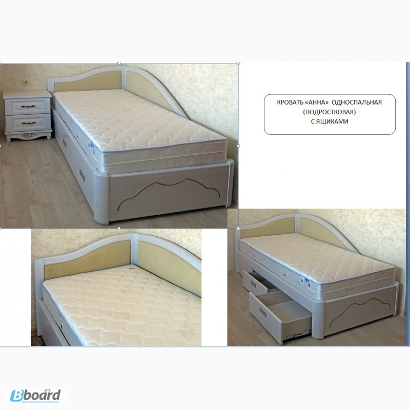 Фото 3. Кровать из массива ясеня от производителя ЧП Калашник