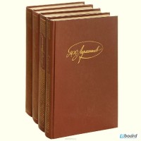Лермонтов М. Ю. Собрание сочинений в 4 томах (комплект). 1986г
