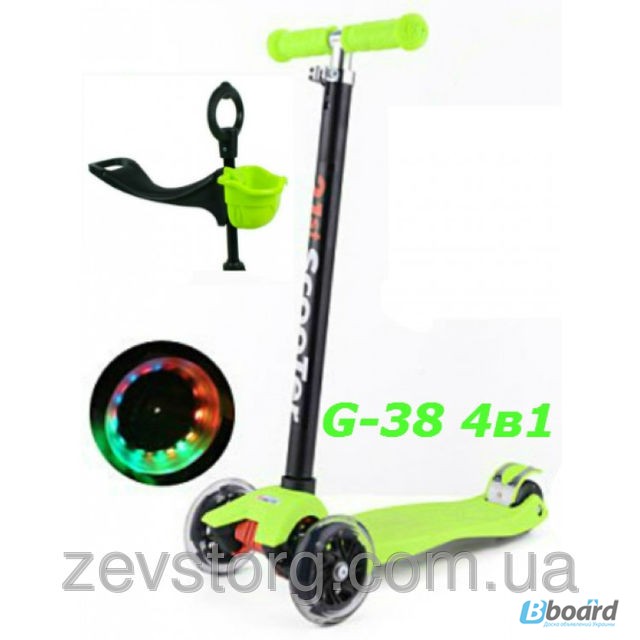 Фото 2. Самокат Trolo Micro Maxi 4в1 scooter - светящиеся колеса