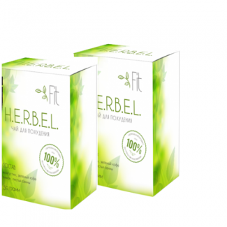 Herbel Fit - чай для похудения (Хербел Фит) оптом от 50 шт
